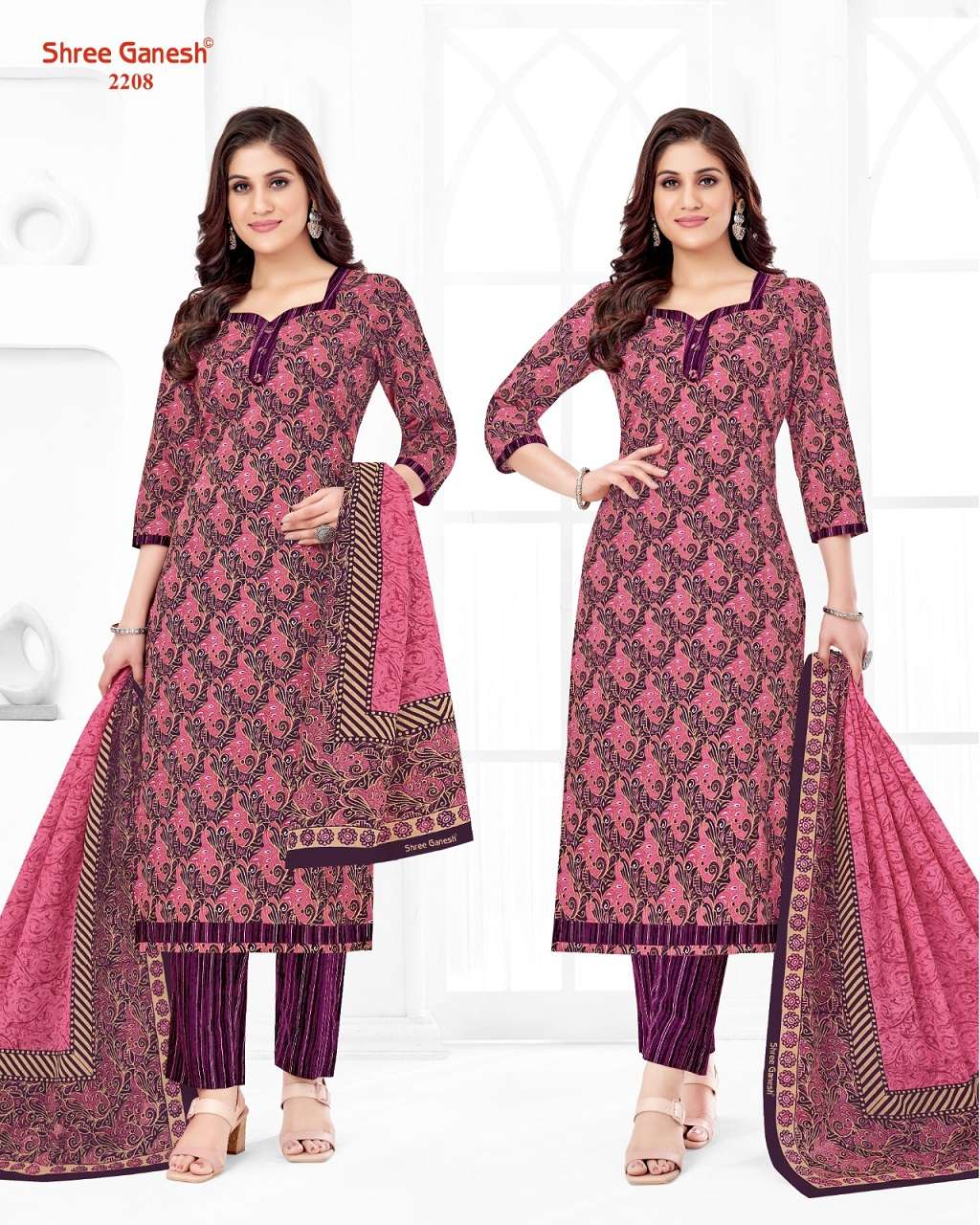 Shree Ganesh Samaiyra Vol-12 – Kurti Pant With Dupatta Wholesale Catalog