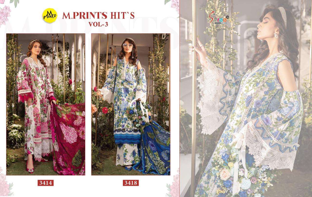 Shree M Prints Hits Vol 3 Chiffon Dupatta Salwar Kameez Wholesale catalog