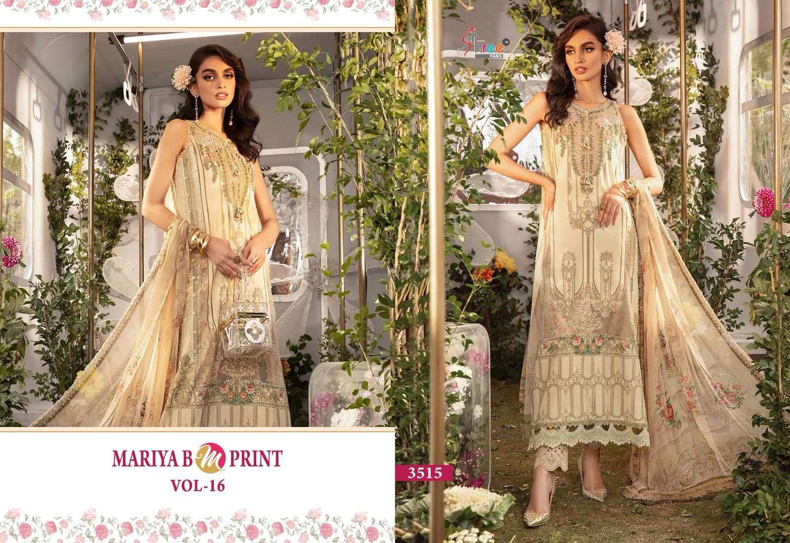 Shree Mariya B M Print Vol 16 Cotton Dupatta Salwar Kameez Wholesale catalog