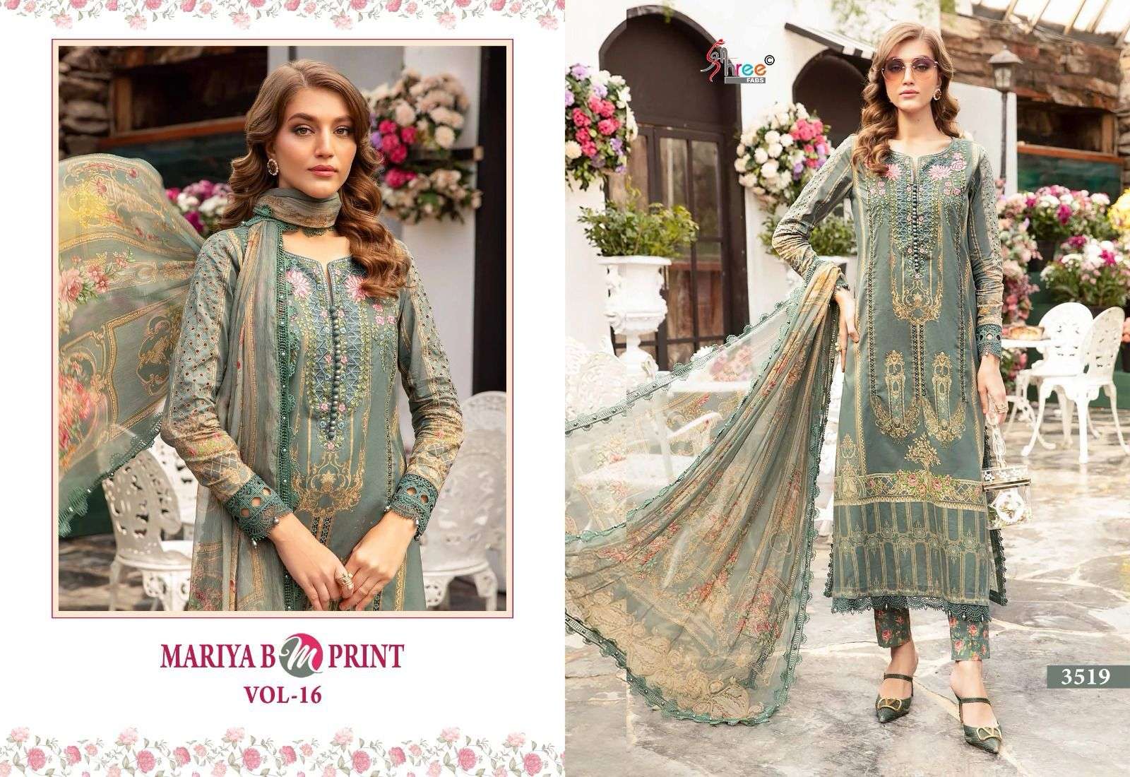 Shree Mariya B M Print Vol 16 Cotton Dupatta Salwar Kameez Wholesale catalog
