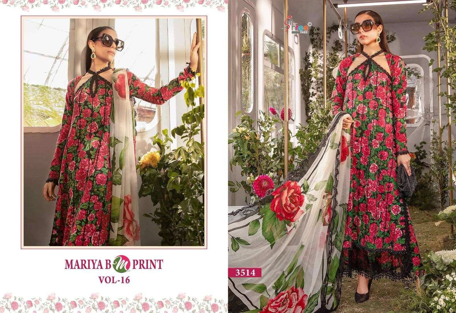Shree Mariya B M Print Vol 16 Cotton Dupatta Salwar Kameez Wholesale catalog