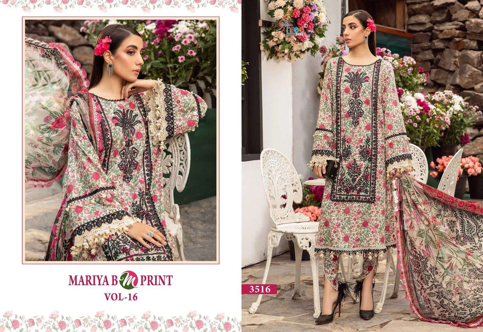 Shree Mariya B M Print Vol 16 Cotton Dupatta Salwar Kameez Wholesale catalog