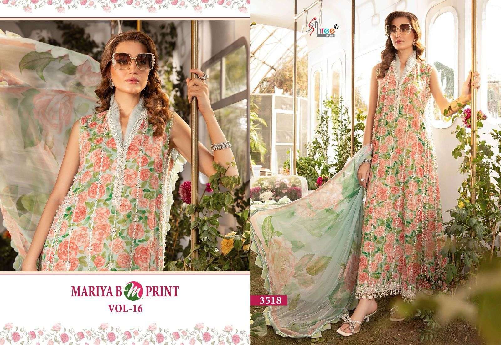 Shree Mariya B M Print Vol 16 Cotton Dupatta Salwar Kameez Wholesale catalog