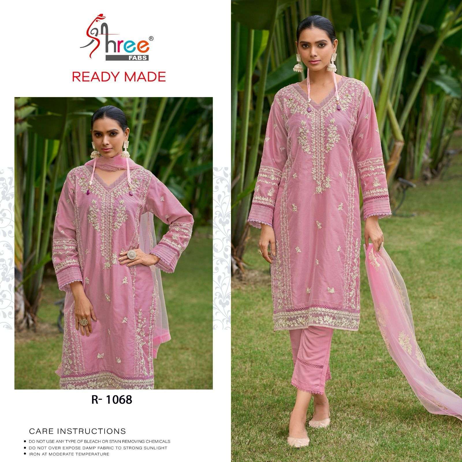 Shree R 1068 Organza Pakistani Suits Wholesale catalog