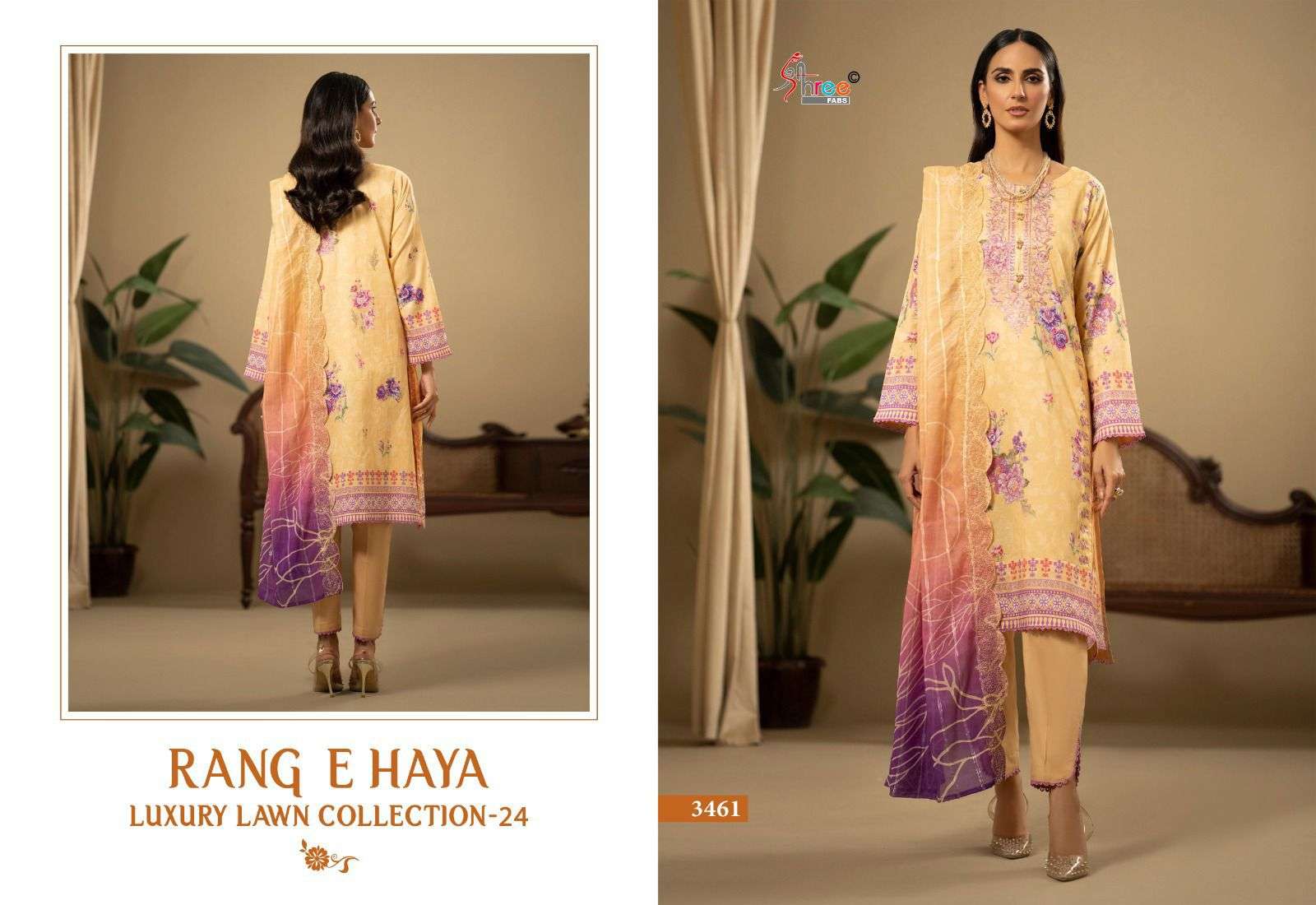 Shree Rang E 24 Chiffon Dupatta Salwar Kameez Wholesale catalog