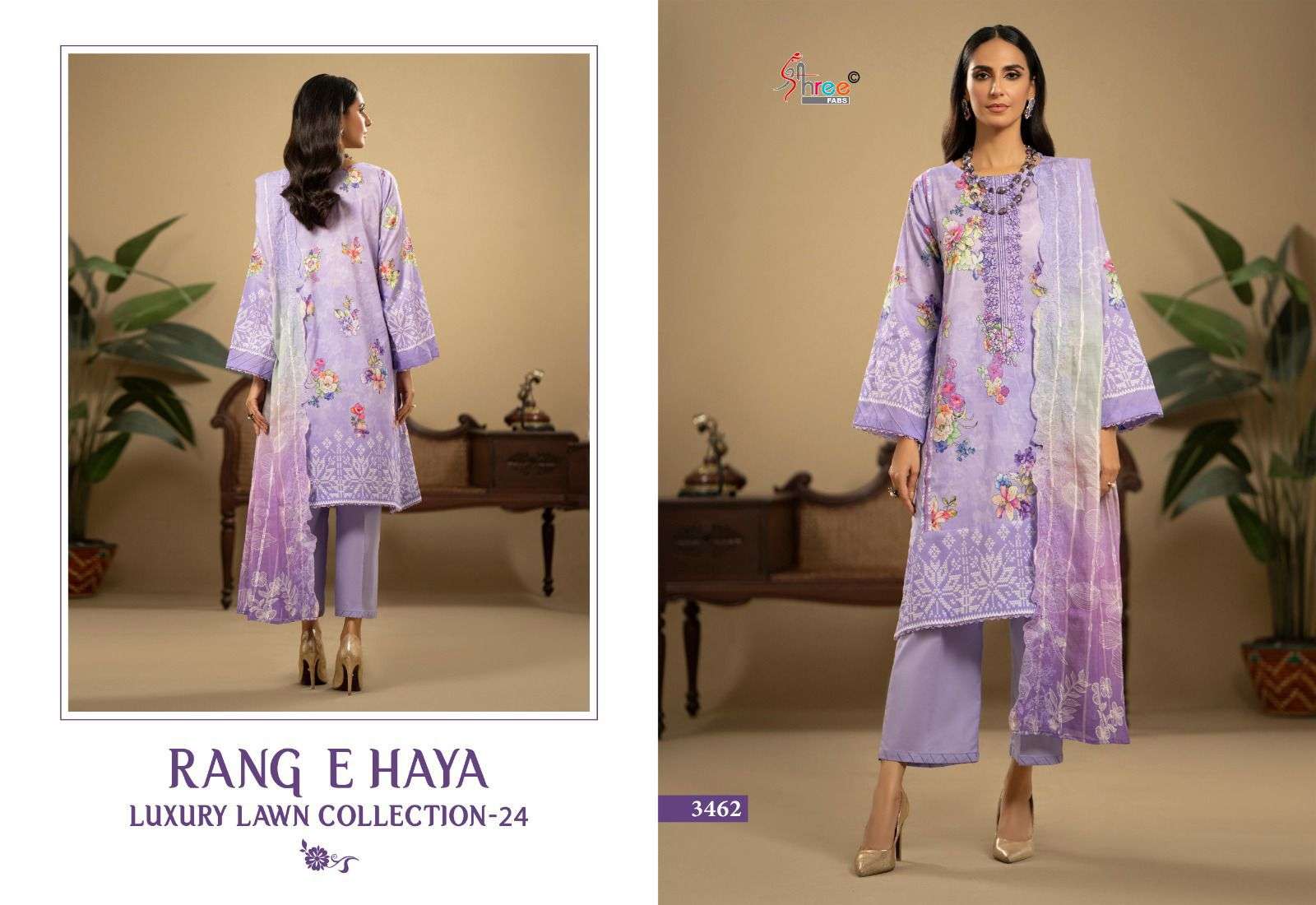 Shree Rang E 24 Chiffon Dupatta Salwar Kameez Wholesale catalog