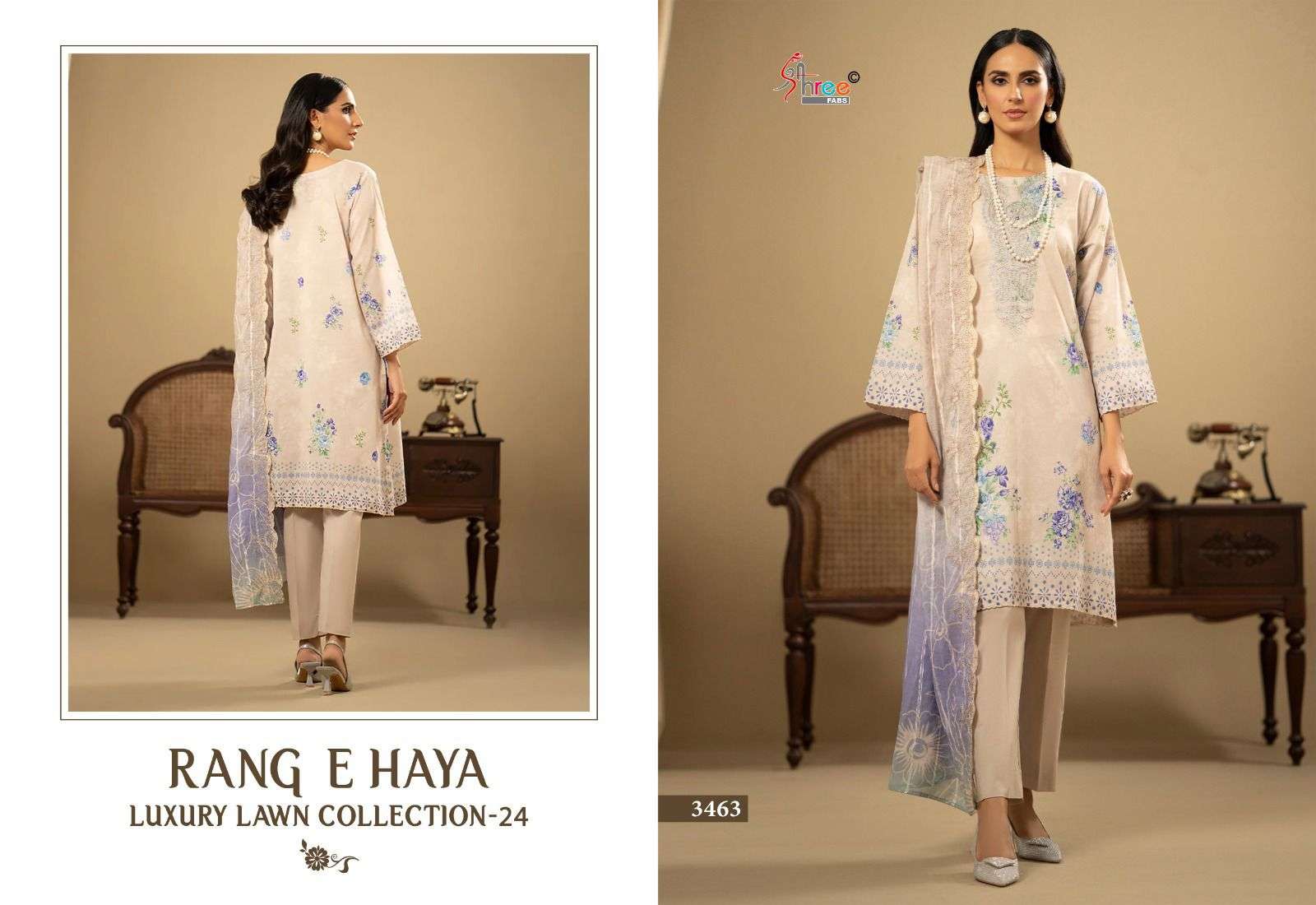Shree Rang E 24 Chiffon Dupatta Salwar Kameez Wholesale catalog