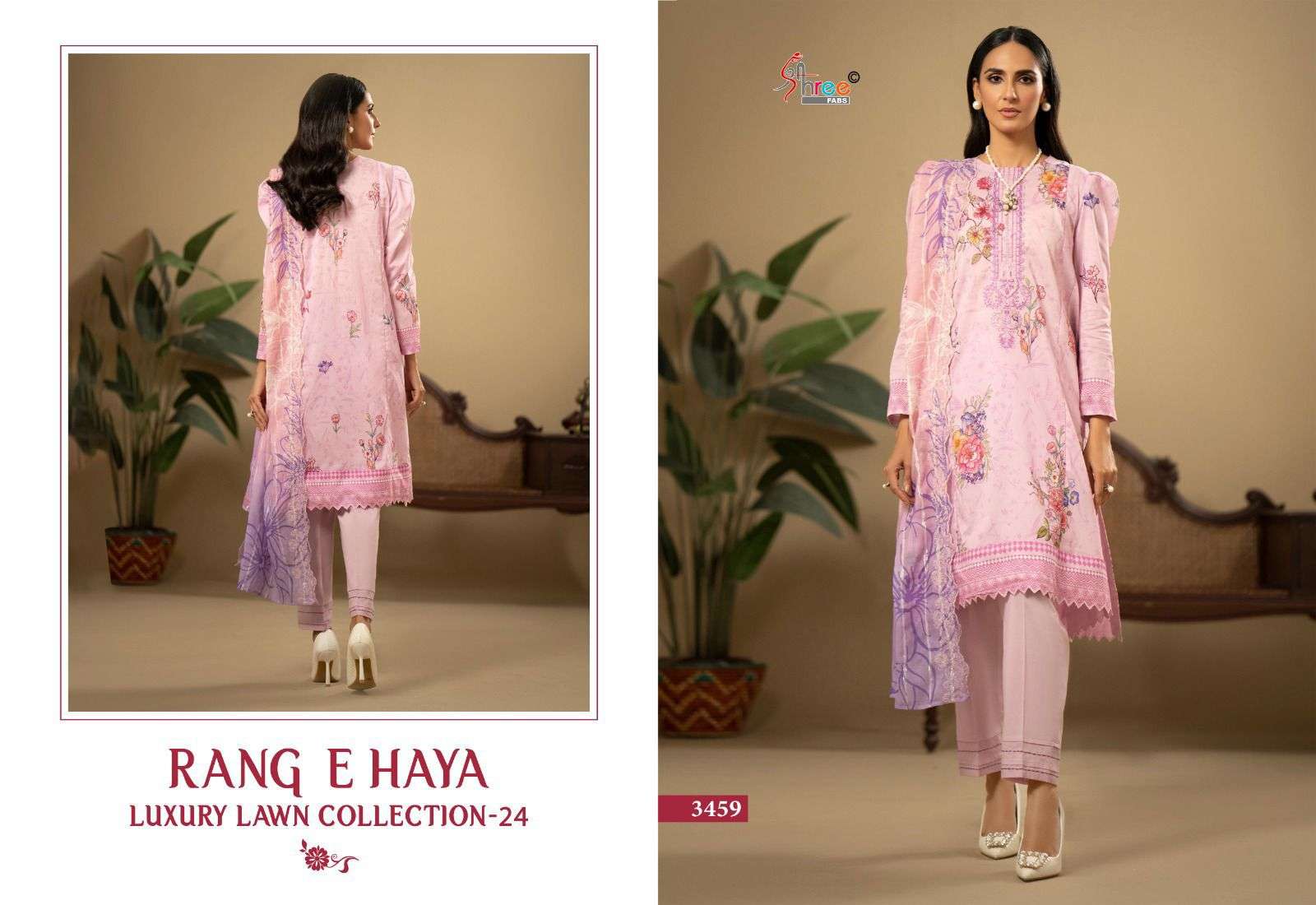Shree Rang E 24 Chiffon Dupatta Salwar Kameez Wholesale catalog