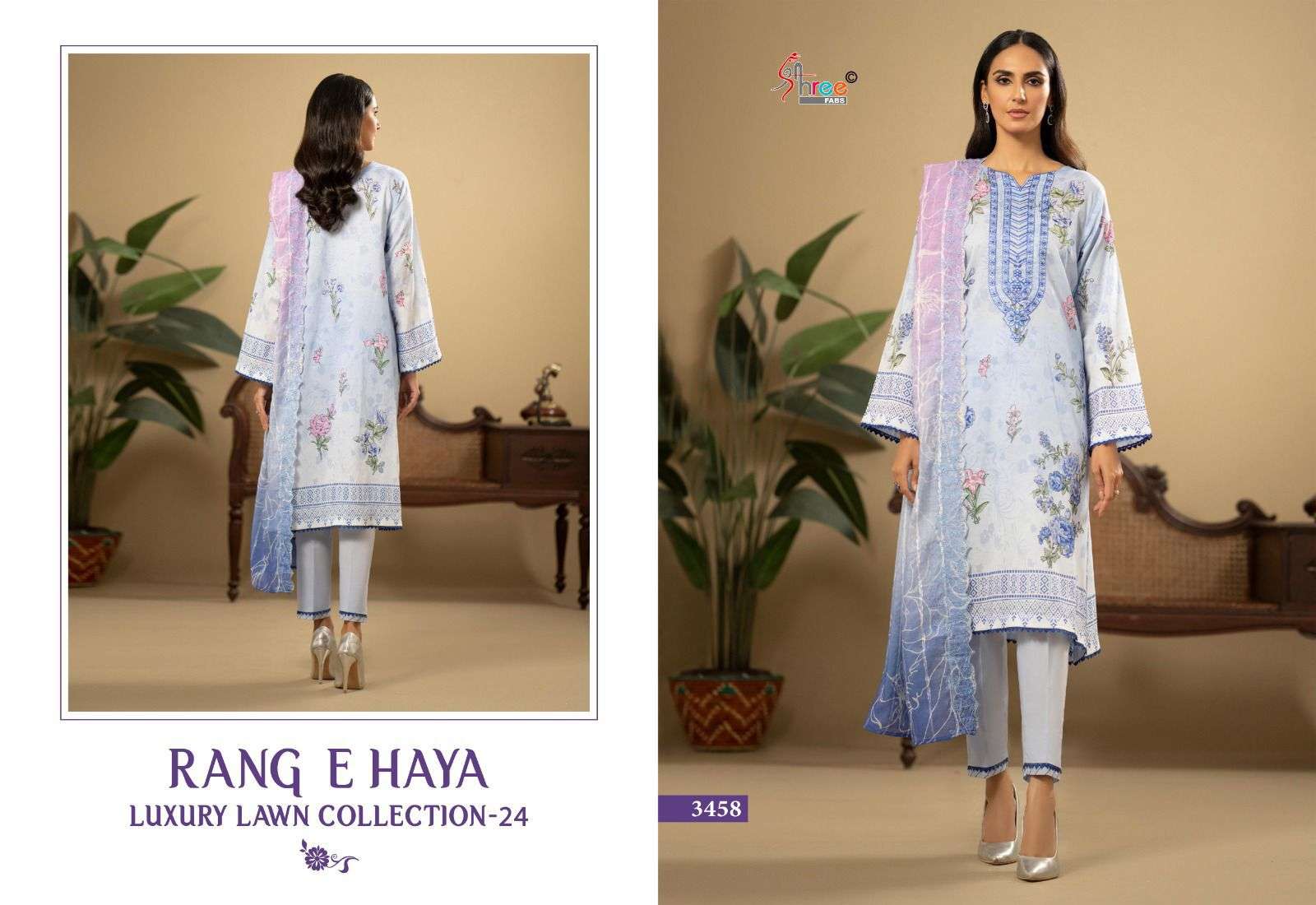 Shree Rang E 24 Chiffon Dupatta Salwar Kameez Wholesale catalog