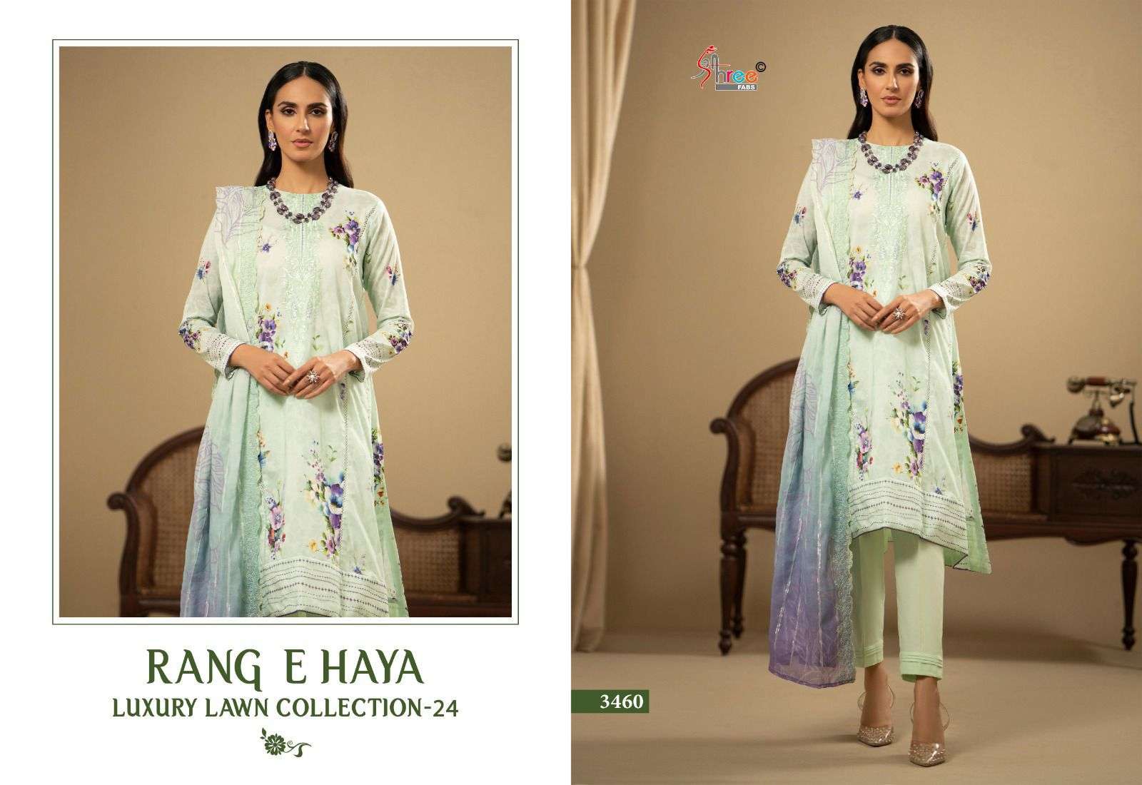 Shree Rang E 24 Chiffon Dupatta Salwar Kameez Wholesale catalog