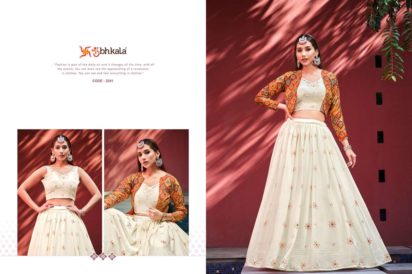 SHUBHKALA GIRLY VOL. 2241 Embroidered Stitched Jacket Style Lehenga Choli Wholesale catalog