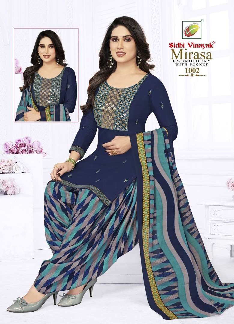 Sidhi Vinayak Mirasa Vol-1 – Readymade With Lining Wholesale Catalog
