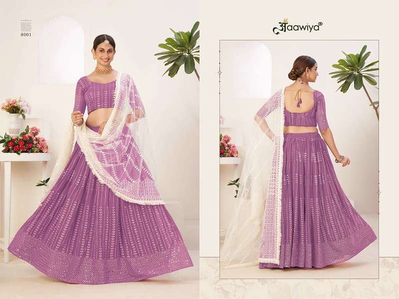 SIYA VOL-1 TWILIGHT LAVENDER PREMIUM COLLECTION THIS WEDDING SEASON Lehenga choli Wholesale catalog