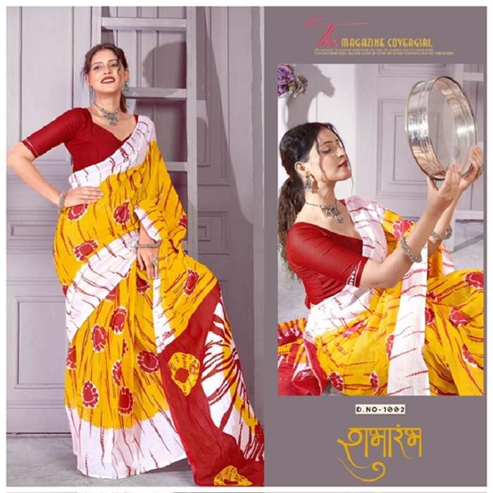SMC Subharam – Cotton Saree -Wholesale Catalog