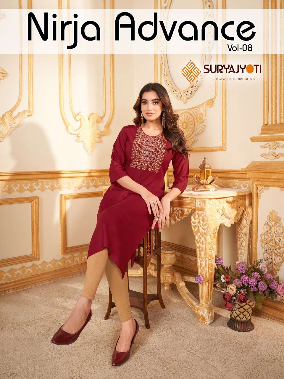 Suryajyoti Nirja Advance Vol-8- Readymade Wholesale Catalog