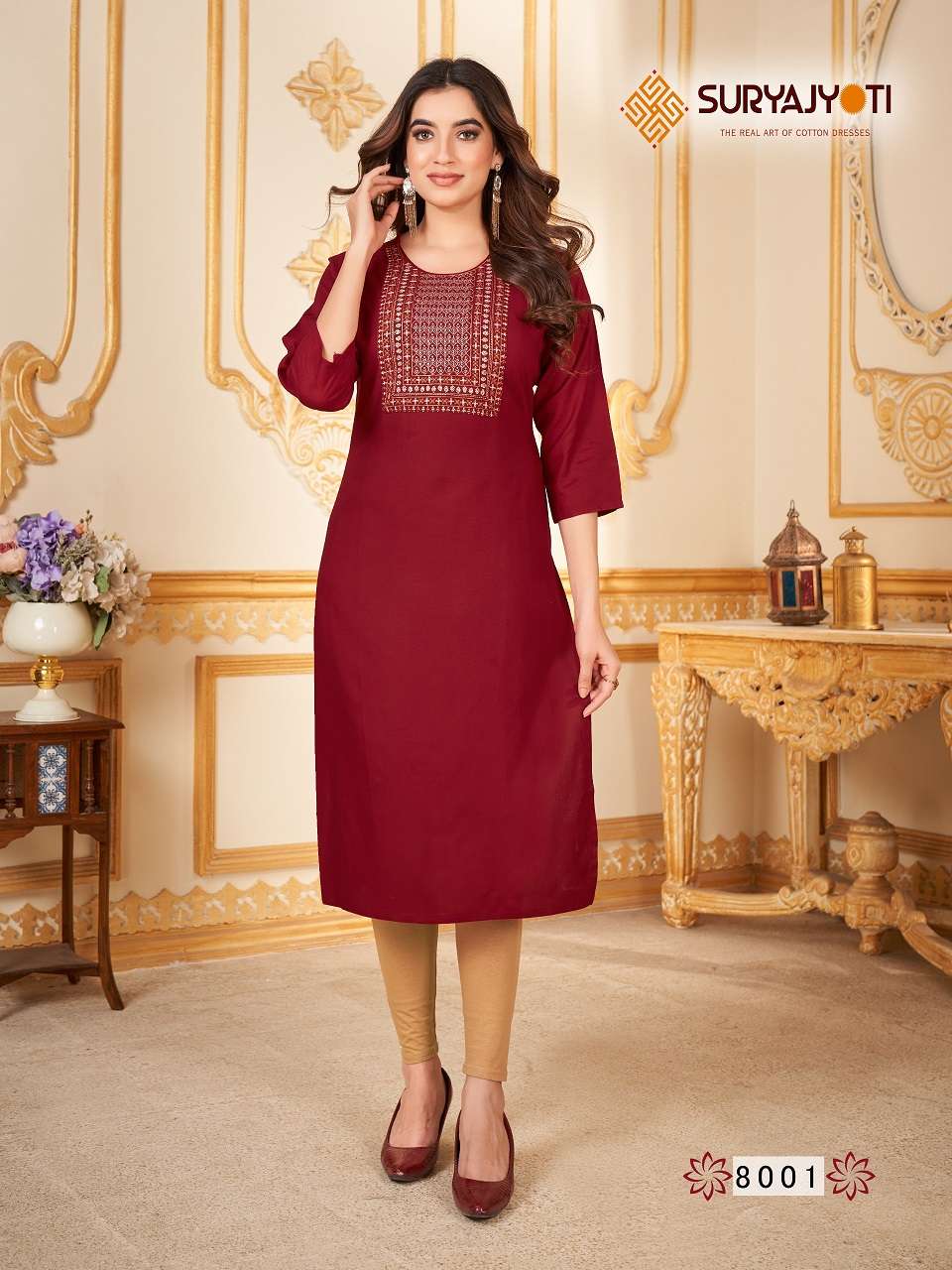 Suryajyoti Nirja Advance Vol-8- Readymade Wholesale Catalog