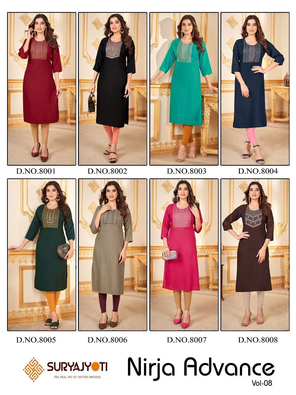 Suryajyoti Nirja Advance Vol-8- Readymade Wholesale Catalog