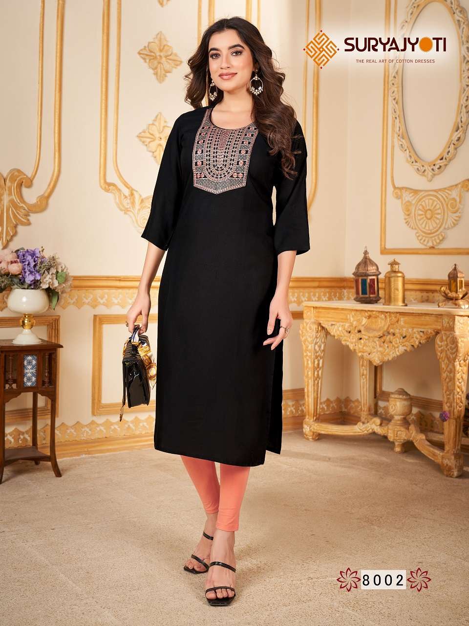 Suryajyoti Nirja Advance Vol-8- Readymade Wholesale Catalog