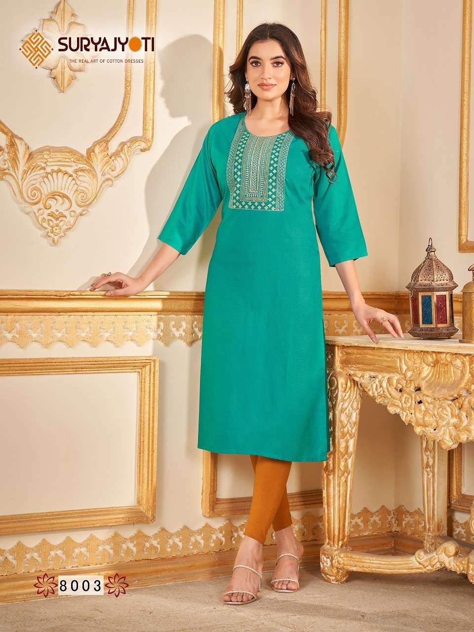 Suryajyoti Nirja Advance Vol-8- Readymade Wholesale Catalog