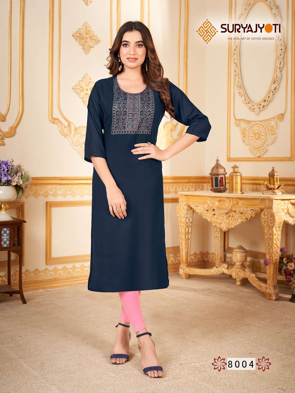 Suryajyoti Nirja Advance Vol-8- Readymade Wholesale Catalog