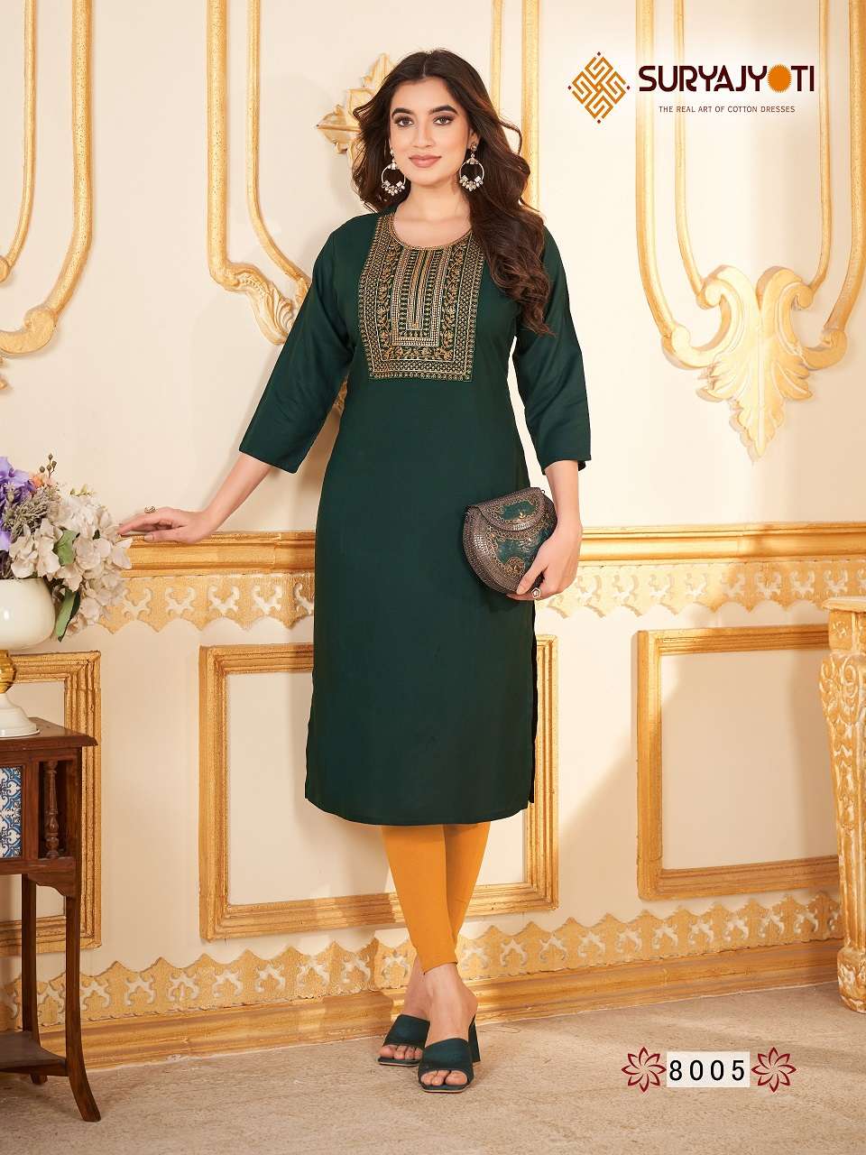Suryajyoti Nirja Advance Vol-8- Readymade Wholesale Catalog
