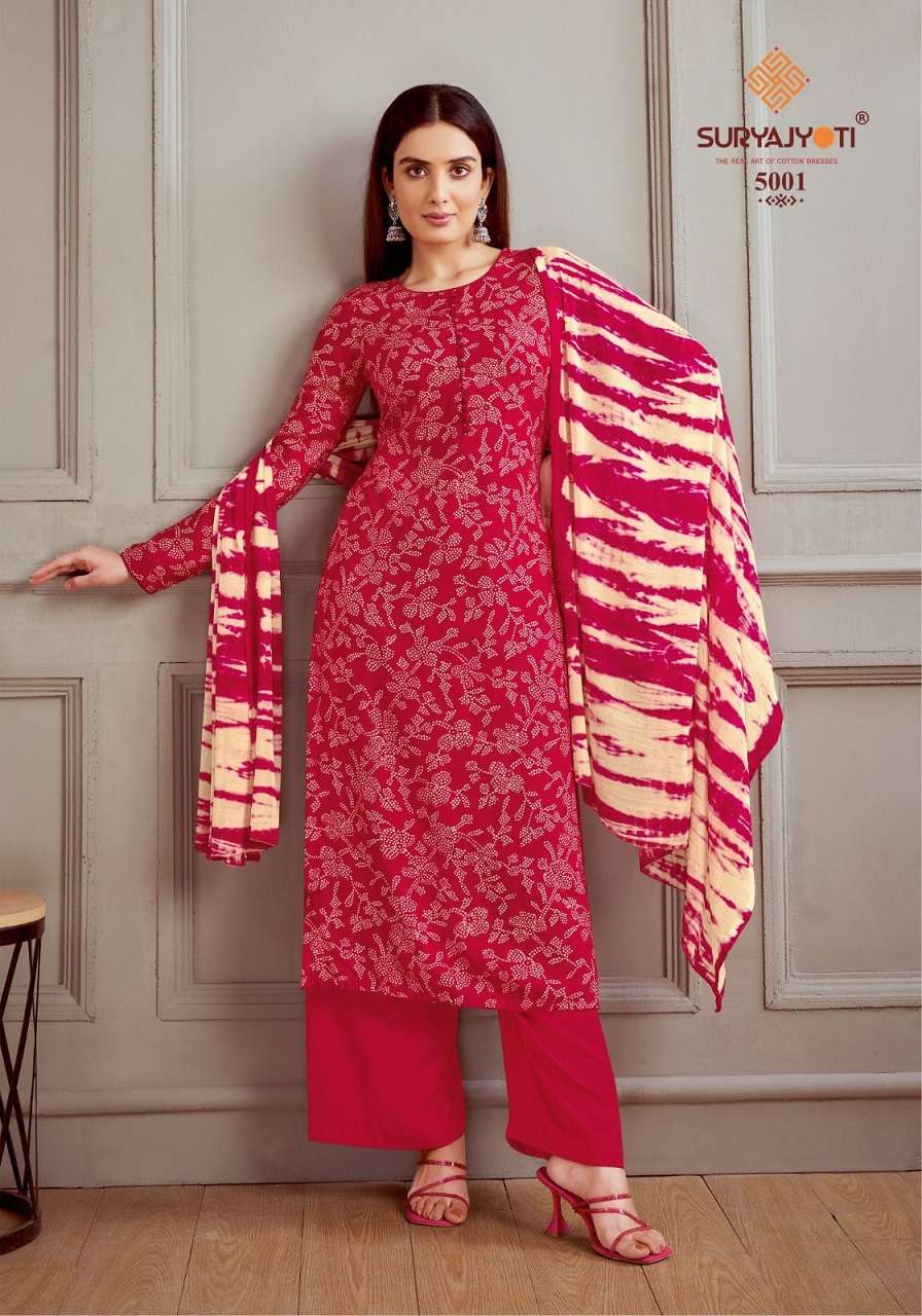 Suryajyoti Paroo Vol-5- Dress Material Wholesale Catalog