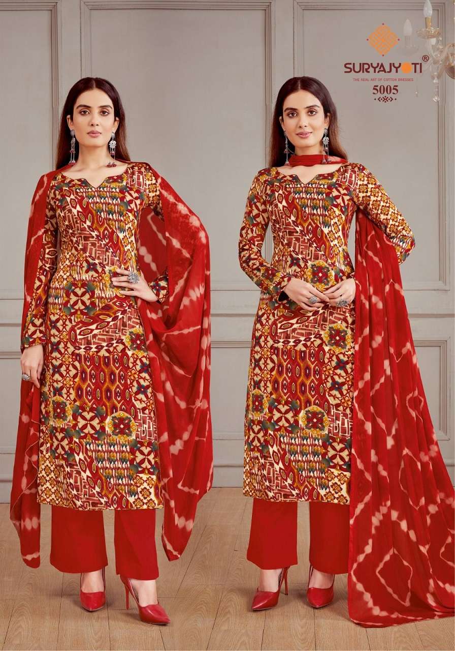Suryajyoti Paroo Vol-5- Dress Material Wholesale Catalog