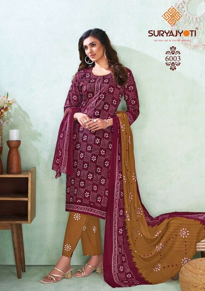 Suryajyoti Pehnava Vol-6 – Kurti Pant With Dupatta Wholesale Catalog