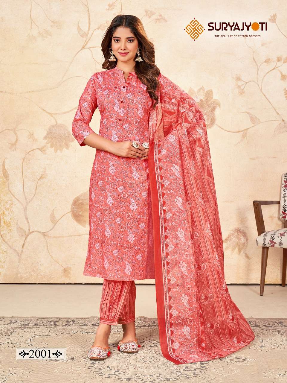 Suryajyoti Priyal Vol-2- Kurti Afghani Pant With Dupatta Wholesale Catalog