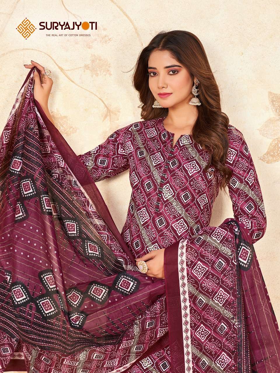 Suryajyoti Priyal Vol-2- Kurti Afghani Pant With Dupatta Wholesale Catalog