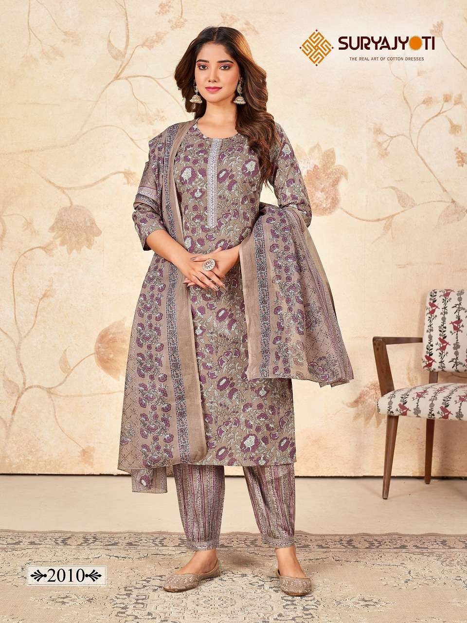 Suryajyoti Priyal Vol-2- Kurti Afghani Pant With Dupatta Wholesale Catalog