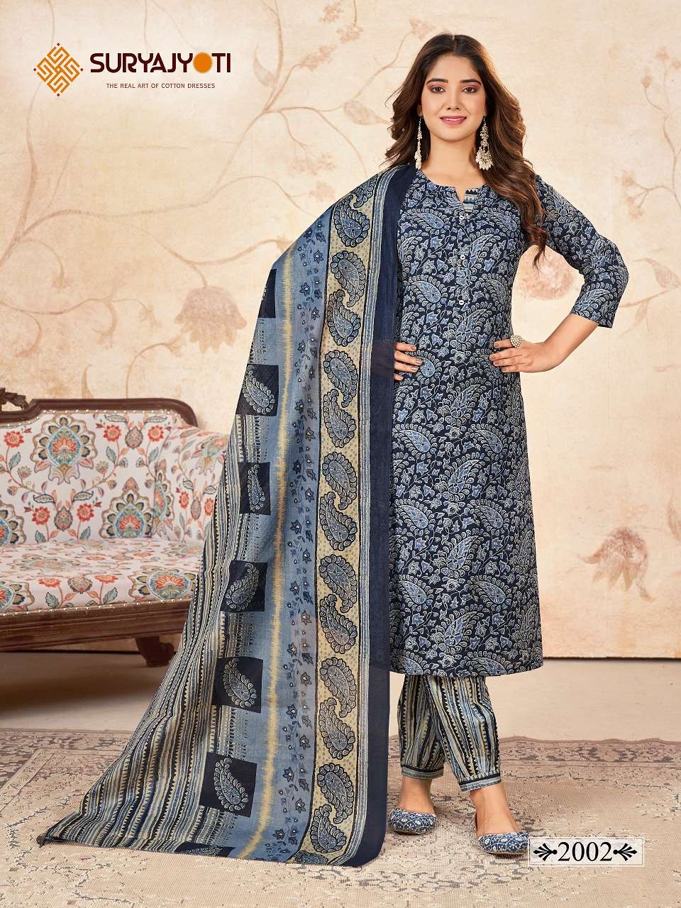 Suryajyoti Priyal Vol-2- Kurti Afghani Pant With Dupatta Wholesale Catalog