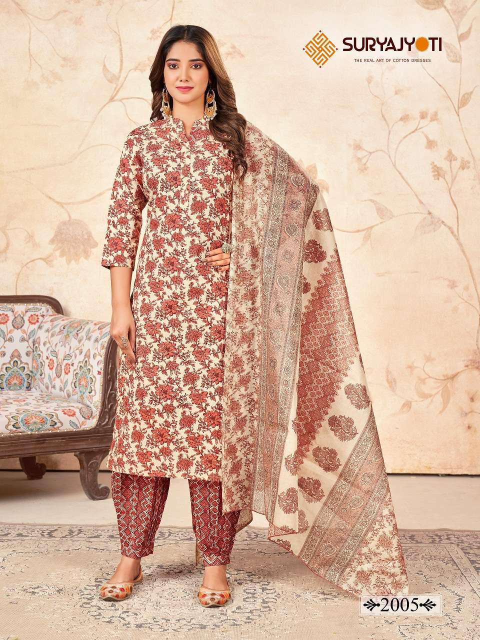 Suryajyoti Priyal Vol-2- Kurti Afghani Pant With Dupatta Wholesale Catalog