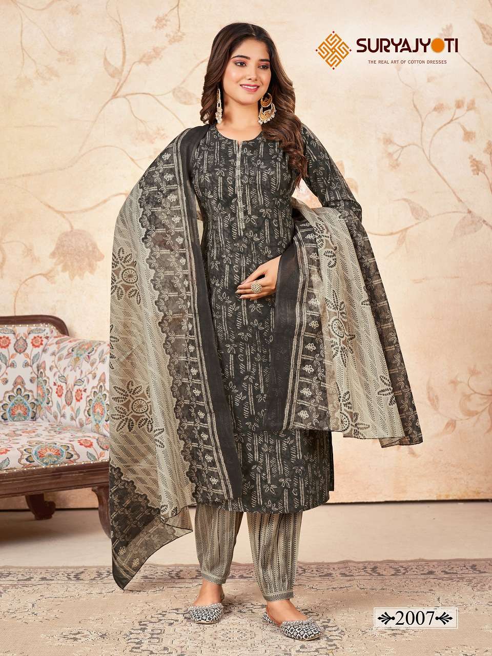 Suryajyoti Priyal Vol-2- Kurti Afghani Pant With Dupatta Wholesale Catalog