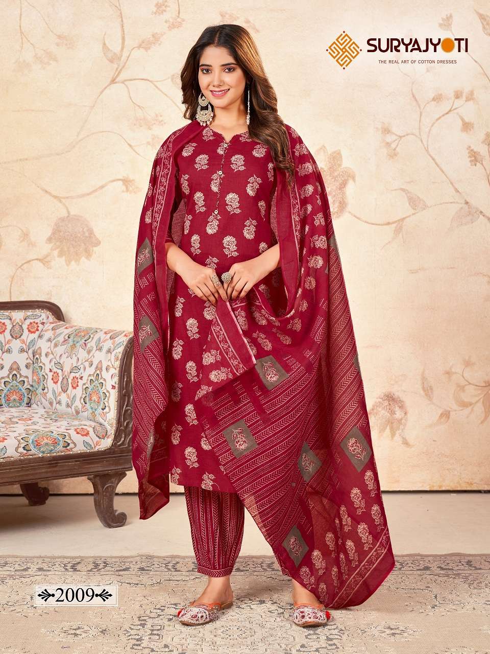 Suryajyoti Priyal Vol-2- Kurti Afghani Pant With Dupatta Wholesale Catalog