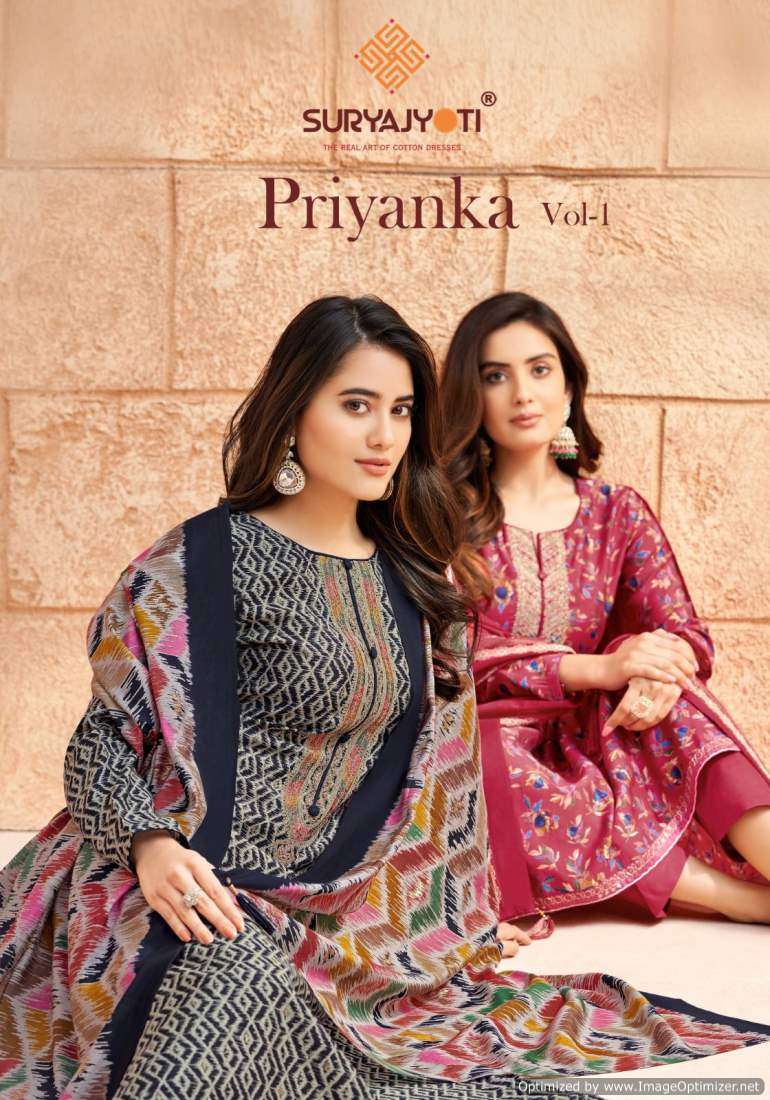 Suryajyoti Priyanka Vol-1 – Dress material - Wholesale catalog