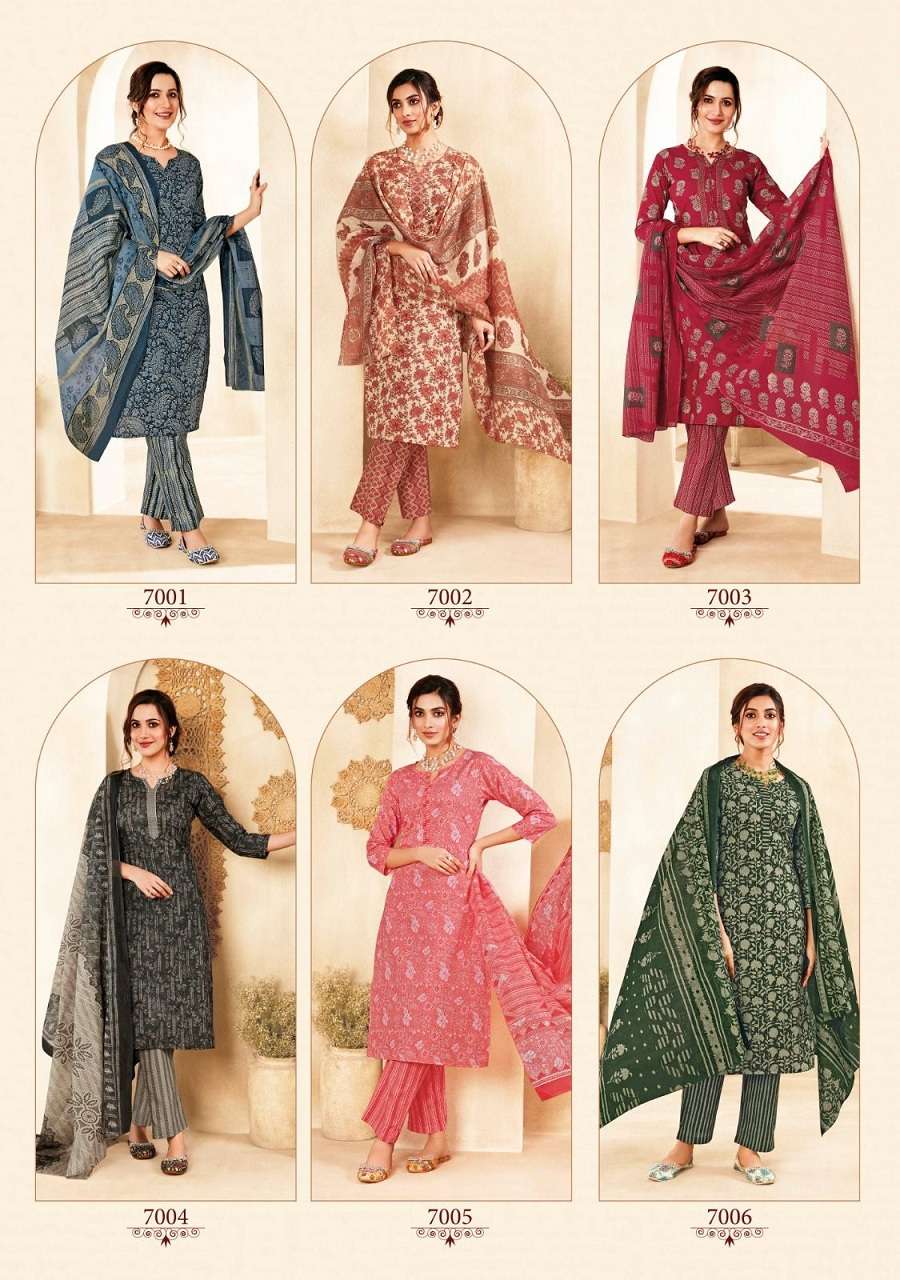 Suryajyoti Priyasi Vol-7 Cotton Dress Material Wholesale Catalog