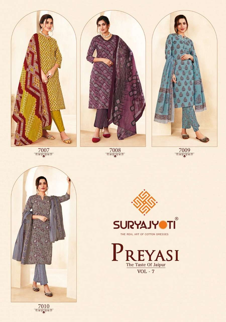 Suryajyoti Priyasi Vol-7 Cotton Dress Material Wholesale Catalog