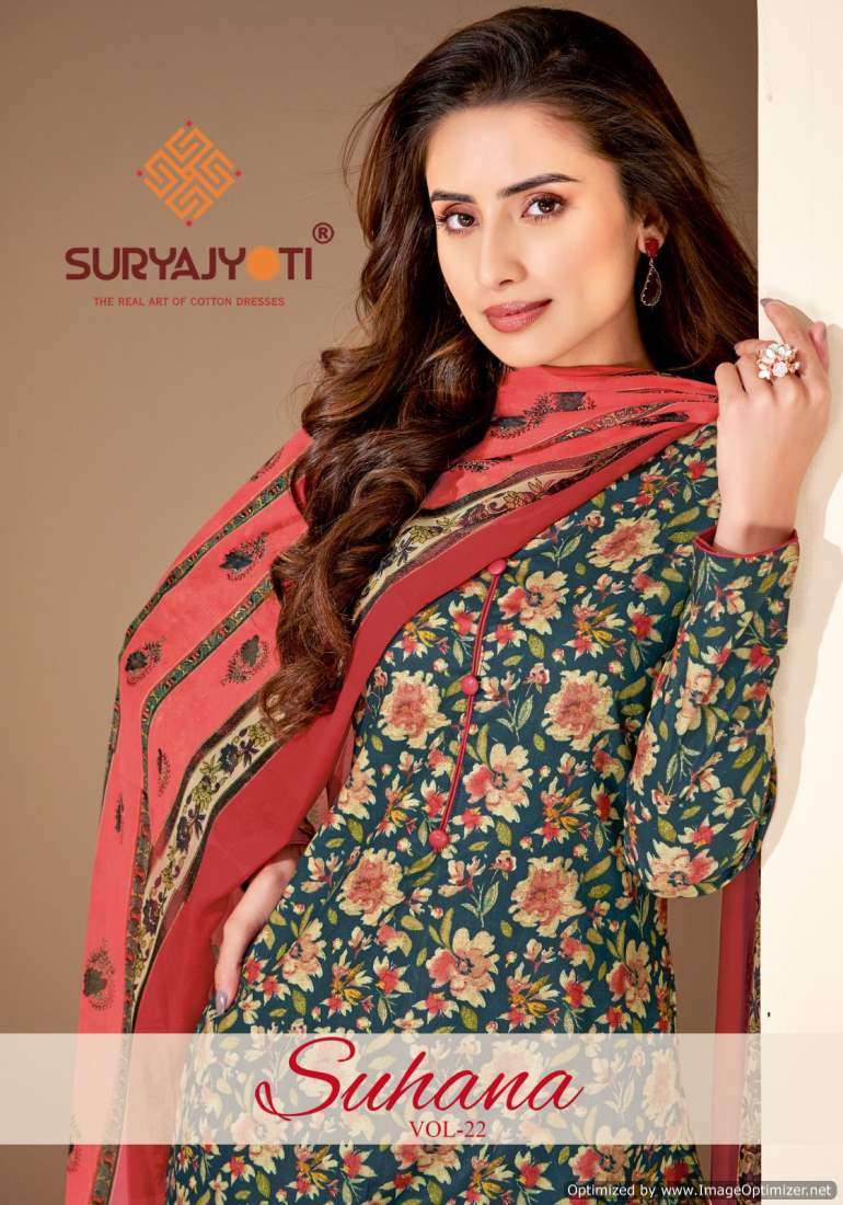 Suryajyoti Suhana Vol-22 – Dress Material - Wholesale Catalog