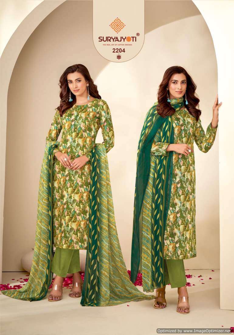 Suryajyoti Suhana Vol-22 – Dress Material - Wholesale Catalog