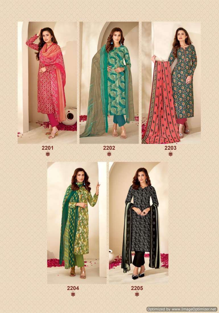 Suryajyoti Suhana Vol-22 – Dress Material - Wholesale Catalog