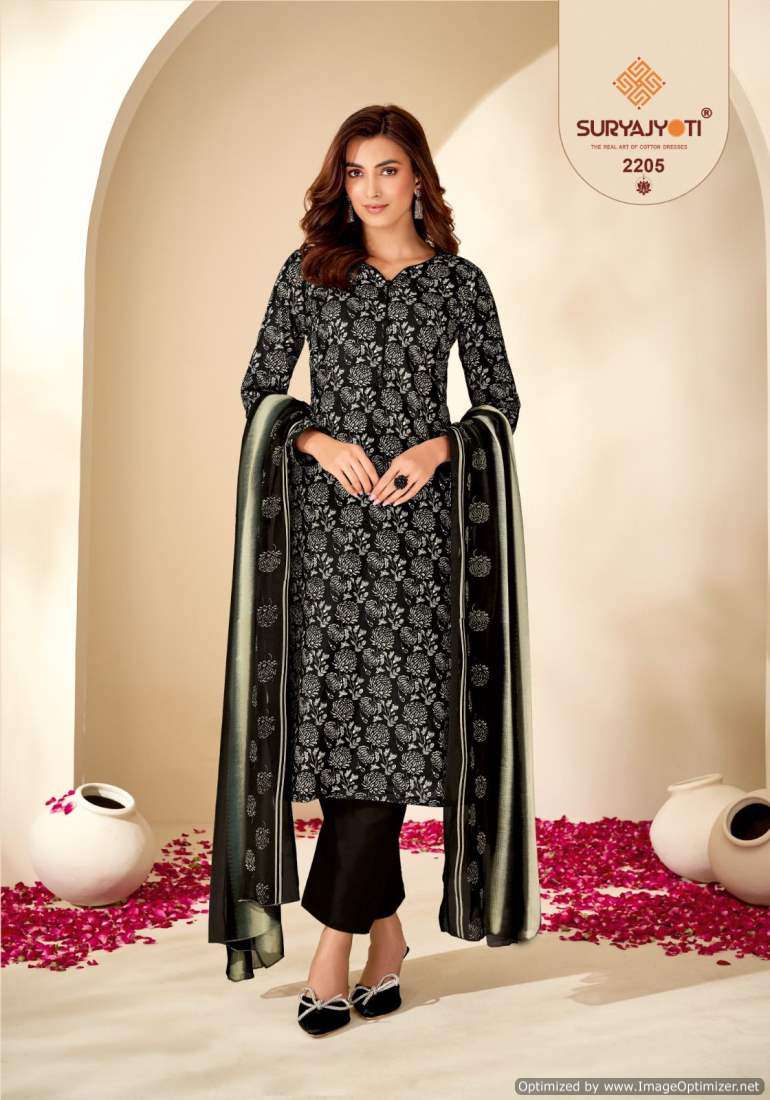 Suryajyoti Suhana Vol-22 – Dress Material - Wholesale Catalog