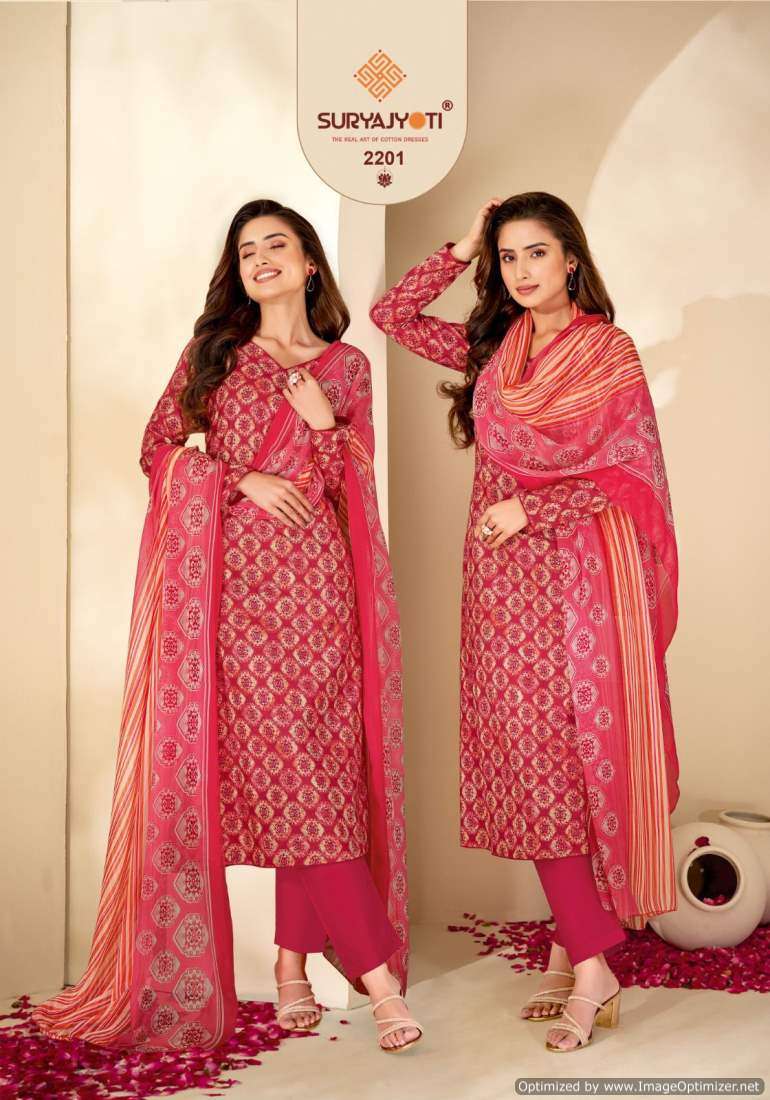 Suryajyoti Suhana Vol-22 – Dress Material - Wholesale Catalog