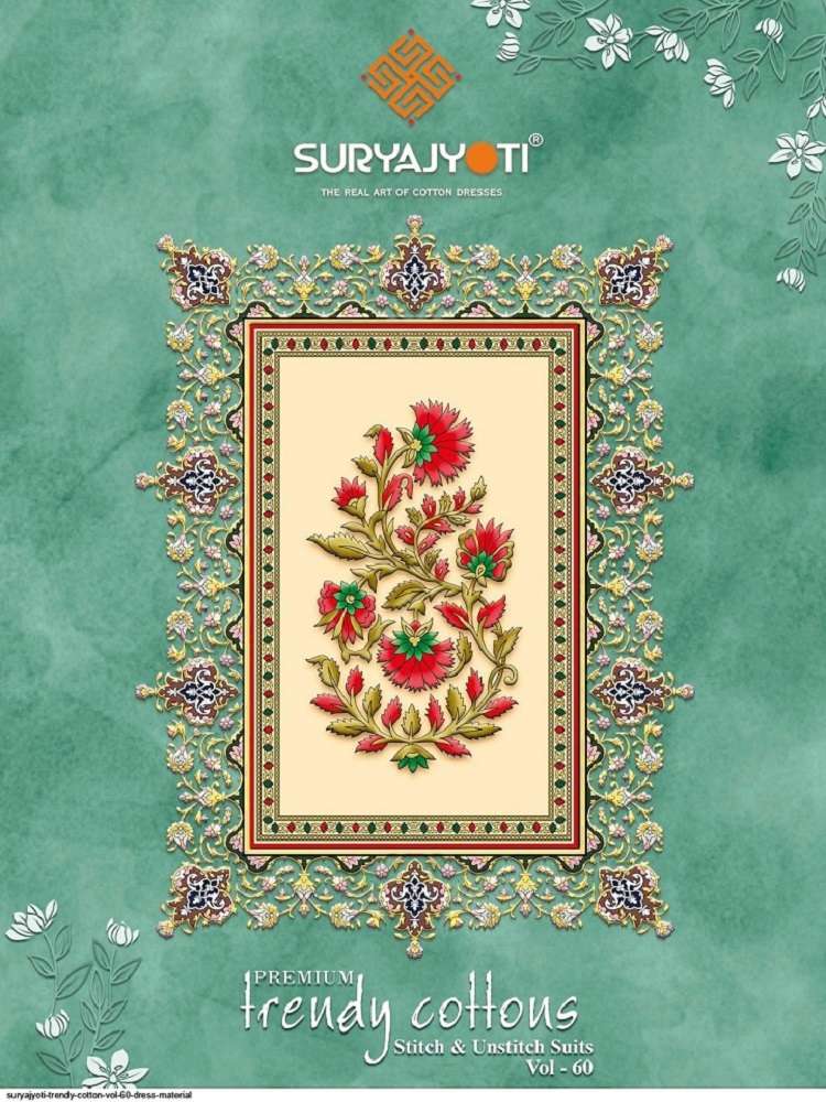Suryajyoti Trendy Vol-60 – Cotton Kurti Pant With Dupatta Wholesale Catalog