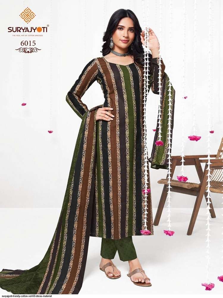 Suryajyoti Trendy Vol-60 – Cotton Kurti Pant With Dupatta Wholesale Catalog