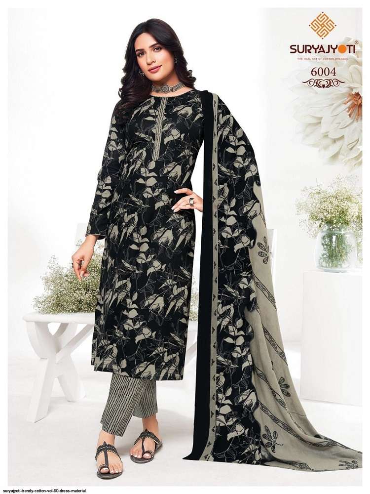 Suryajyoti Trendy Vol-60 – Cotton Kurti Pant With Dupatta Wholesale Catalog