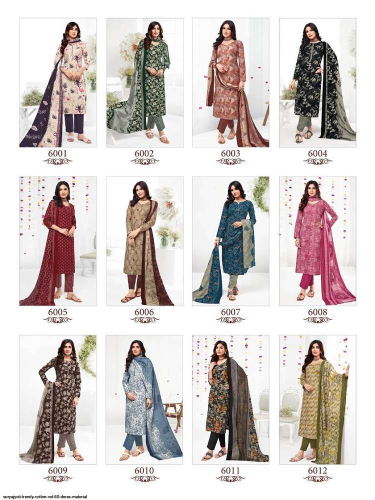 Suryajyoti Trendy Vol-60 – Cotton Kurti Pant With Dupatta Wholesale Catalog