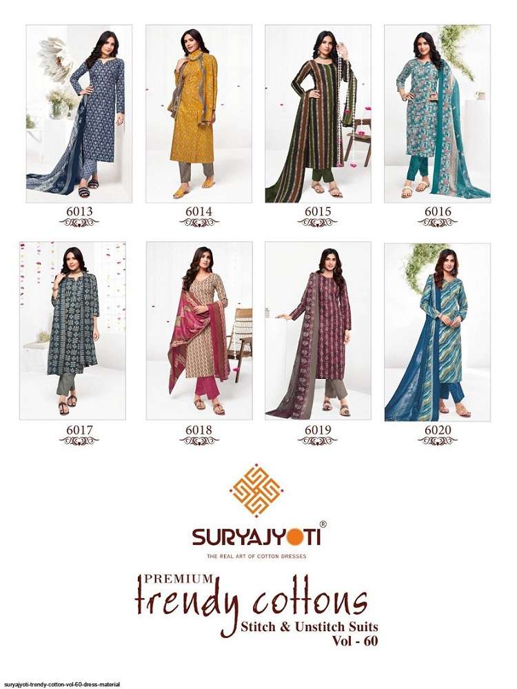 Suryajyoti Trendy Vol-60 – Cotton Kurti Pant With Dupatta Wholesale Catalog