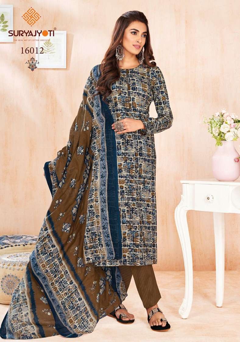 Suryajyoti Zion Cotton Vol-16 – Kurti Pant With Dupatta Wholesale Catalog