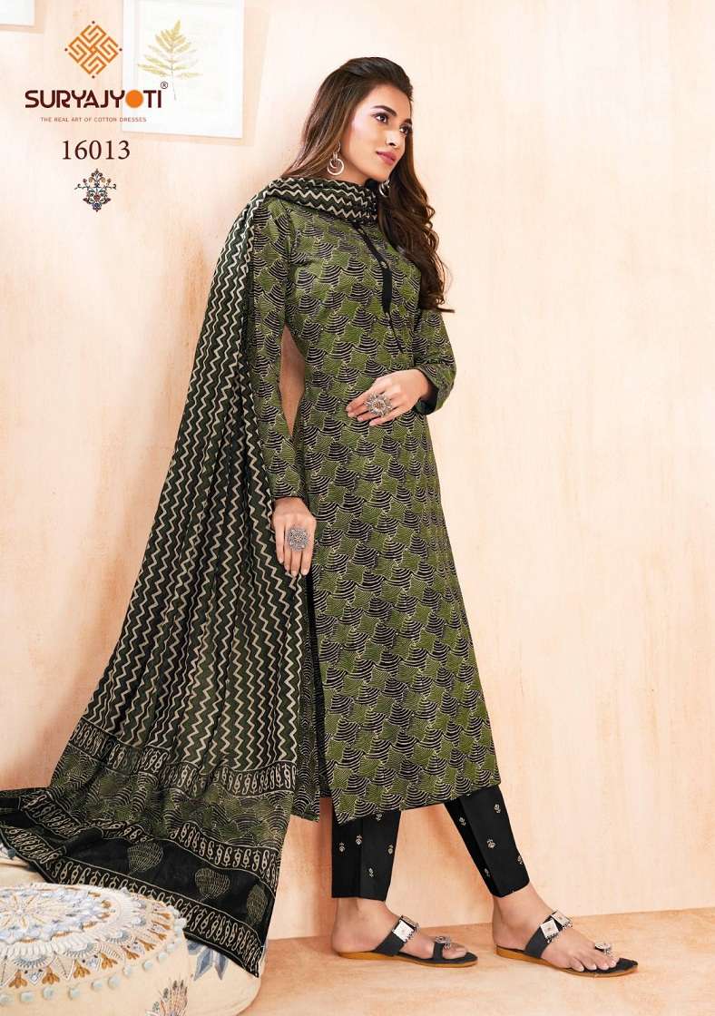 Suryajyoti Zion Cotton Vol-16 – Kurti Pant With Dupatta Wholesale Catalog